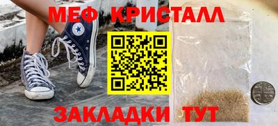 герыч Заволжье