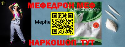 кокаин колумбия Жуковский