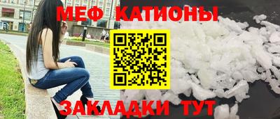 кокаин колумбия Жуковский