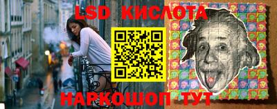 кокаин колумбия Жуковский