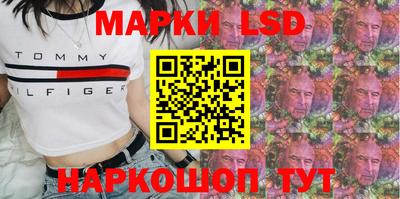 кокаин колумбия Жуковский