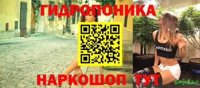 кокаин колумбия Жуковский