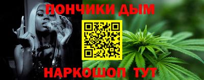 кокаин Заводоуковск