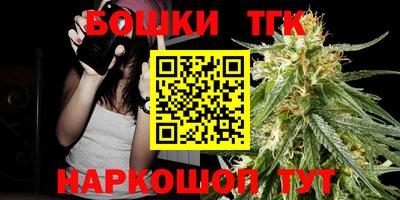 герыч Заволжье