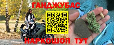 герыч Заволжье