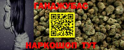 герыч Заволжье