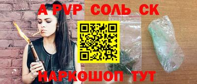 кокаин колумбия Жуковский