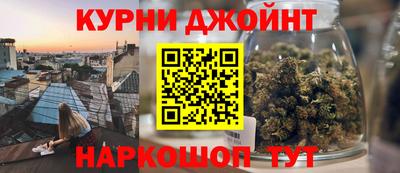 кокаин Заводоуковск