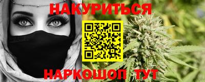 герыч Заволжье