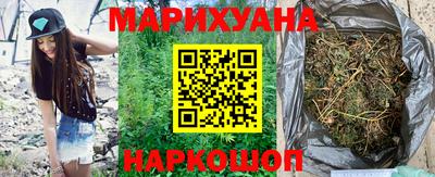 кокаин Заводоуковск