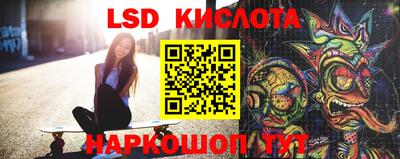 герыч Заволжье