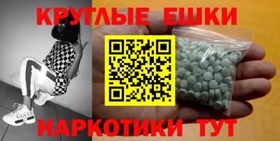 кокаин Заводоуковск