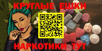 кокаин колумбия Жуковский