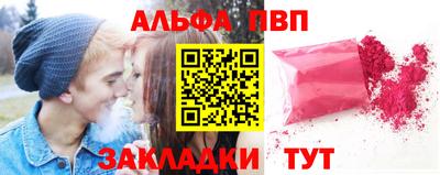 кокаин колумбия Жуковский