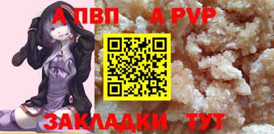 кокаин Заводоуковск