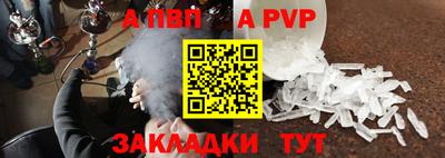 кокаин колумбия Жуковский