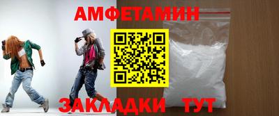 герыч Заволжье