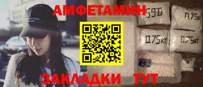 герыч Заволжье