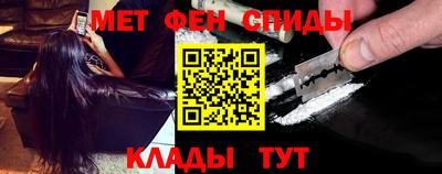 кокаин Заводоуковск