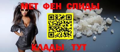 кокаин Заводоуковск