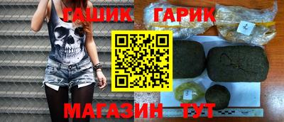 кокаин Заводоуковск
