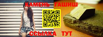 кокаин Заводоуковск