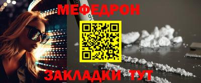 кокаин колумбия Жуковский