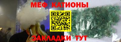 кокаин Заводоуковск